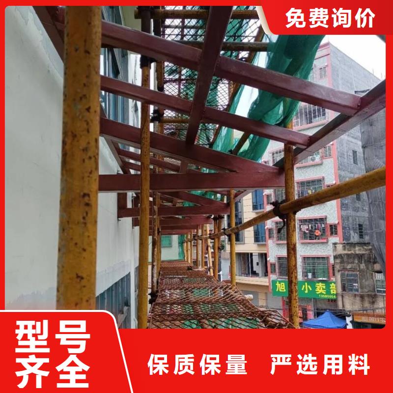 水性仿木纹漆包工包料
