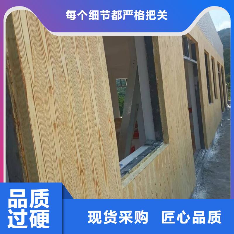廊架长廊木纹漆，钢结构金属面木纹漆，仿木纹漆包工包料