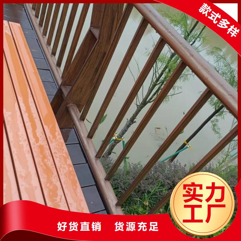 钢结构金属面木纹漆批发厂家质量保证