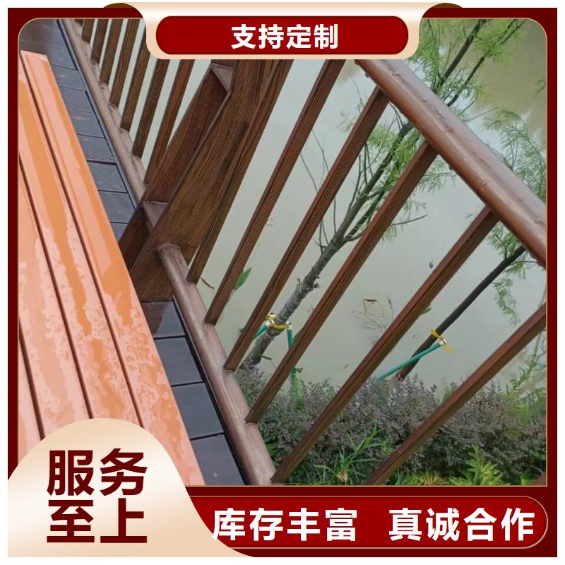 钢结构金属面木纹漆批发施工