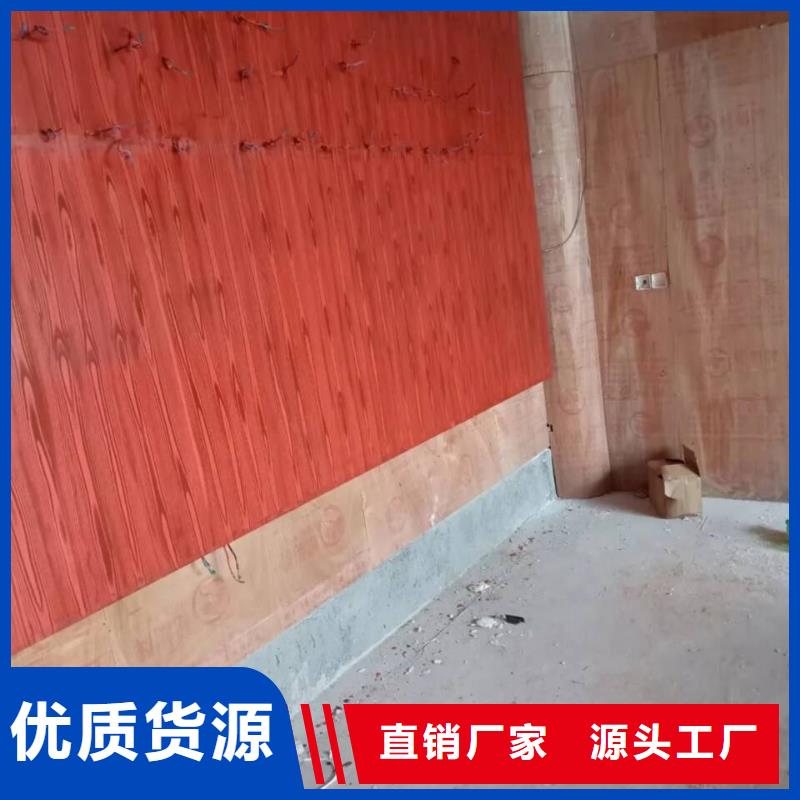 内外墙木纹漆批发厂家源头工厂