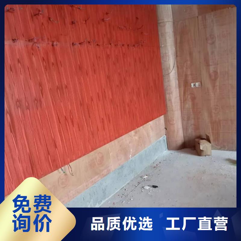 栈道护栏木纹漆包工包料