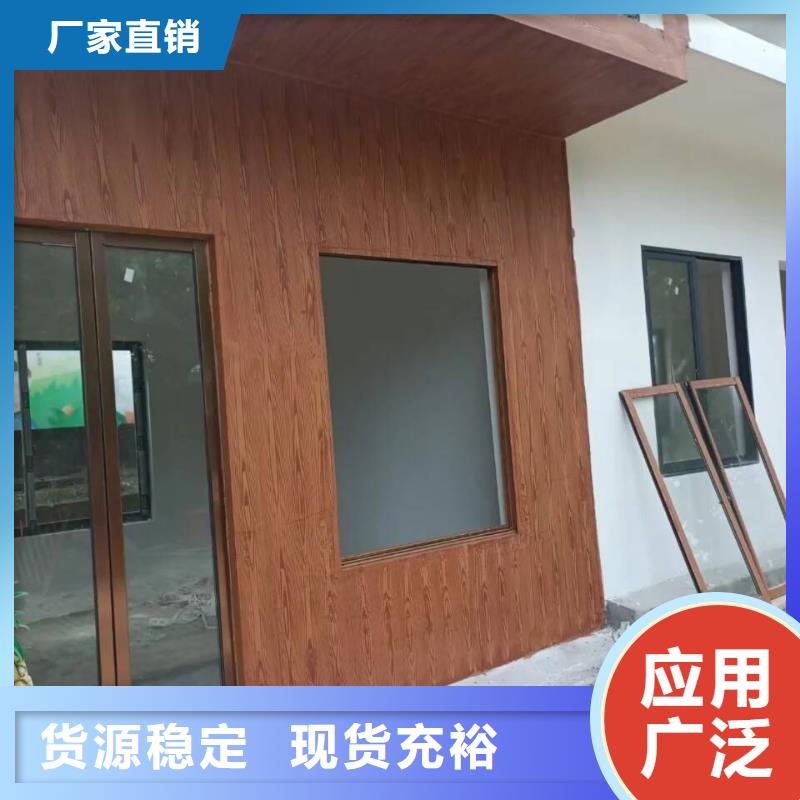 方钢圆管木纹漆包工包料