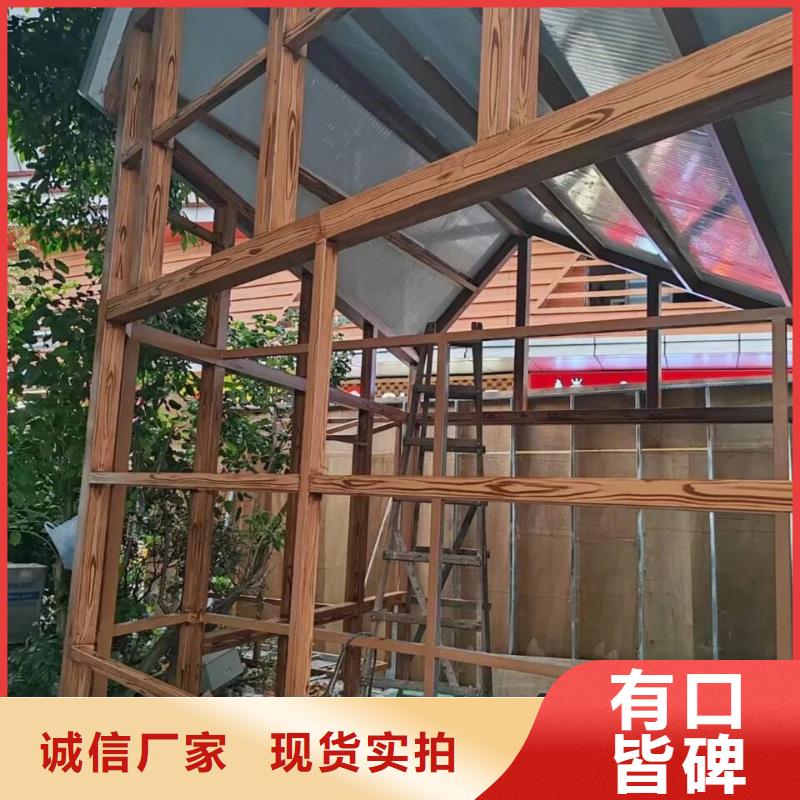 仿木纹漆施工厂家