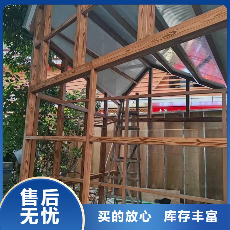 不锈钢仿木纹漆批发厂家