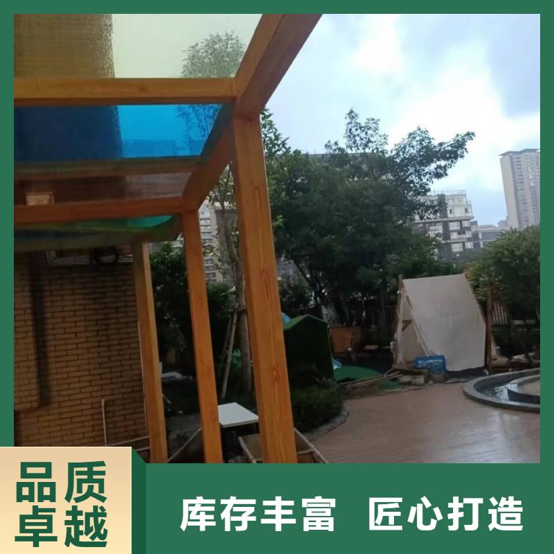 仿木纹漆批发施工