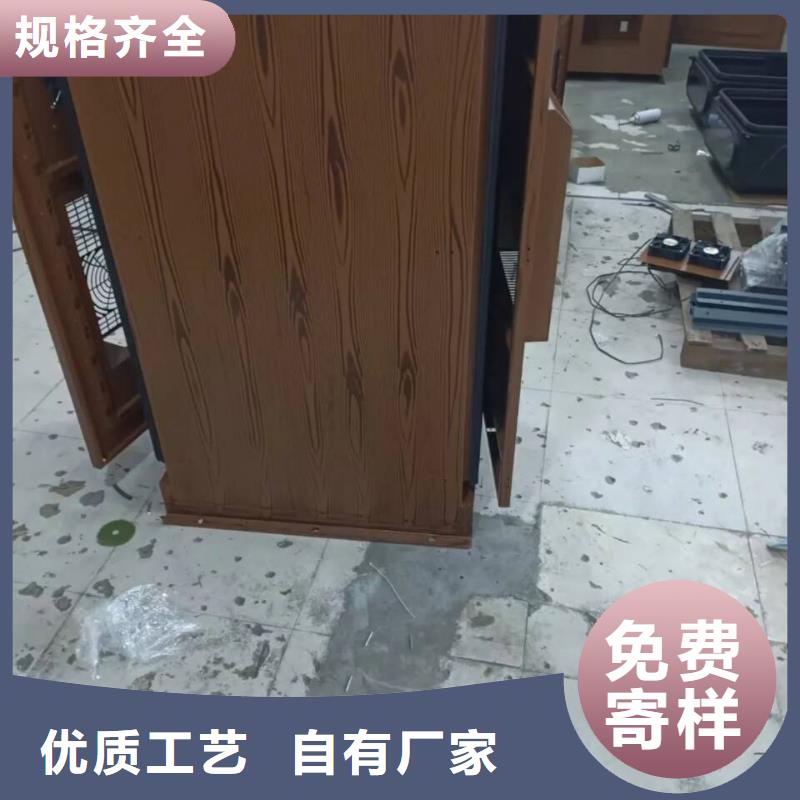 木纹漆，仿木纹效果涂料，艺术涂料批发价格