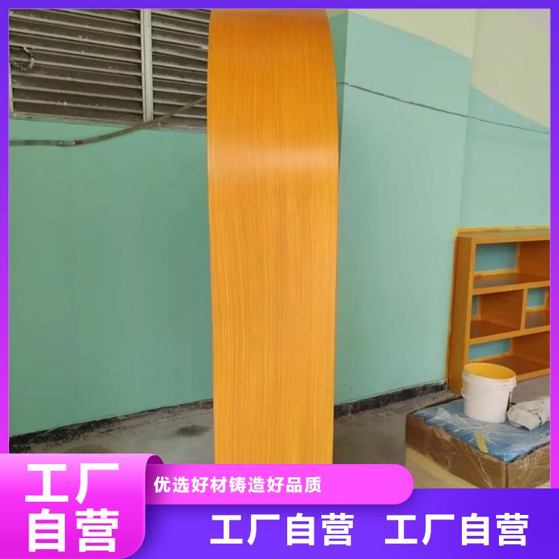 廊架长廊木纹漆多少钱一公斤