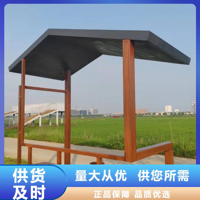 水性环保木纹漆，凉亭花架木纹漆，仿木纹漆施工厂家