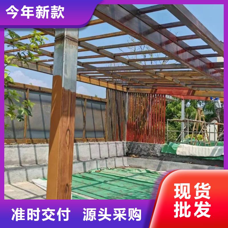 廊架长廊木纹漆多少钱一公斤