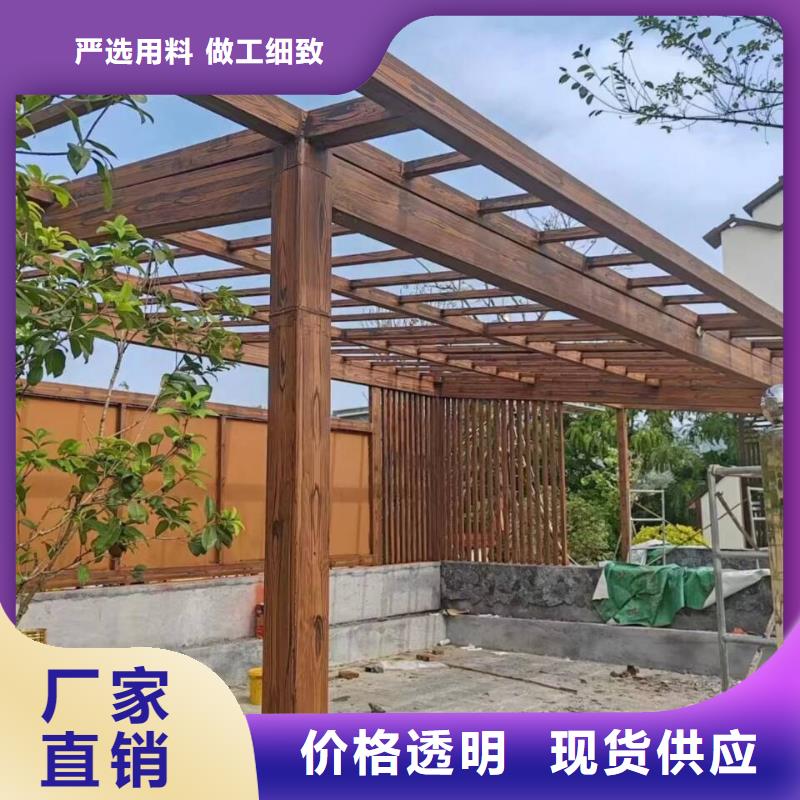 仿木纹漆批发多少钱
