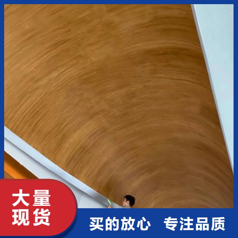 钢结构金属面木纹漆厂家电话