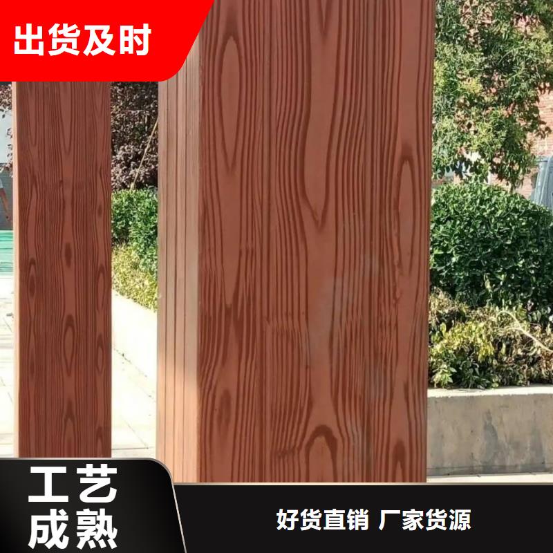 不锈钢仿木纹漆，长廊花架木纹漆，水性木纹漆源头工厂