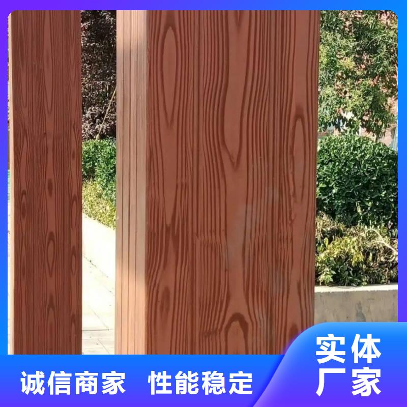廊架长廊木纹漆，钢结构金属面木纹漆，仿木纹漆包工包料