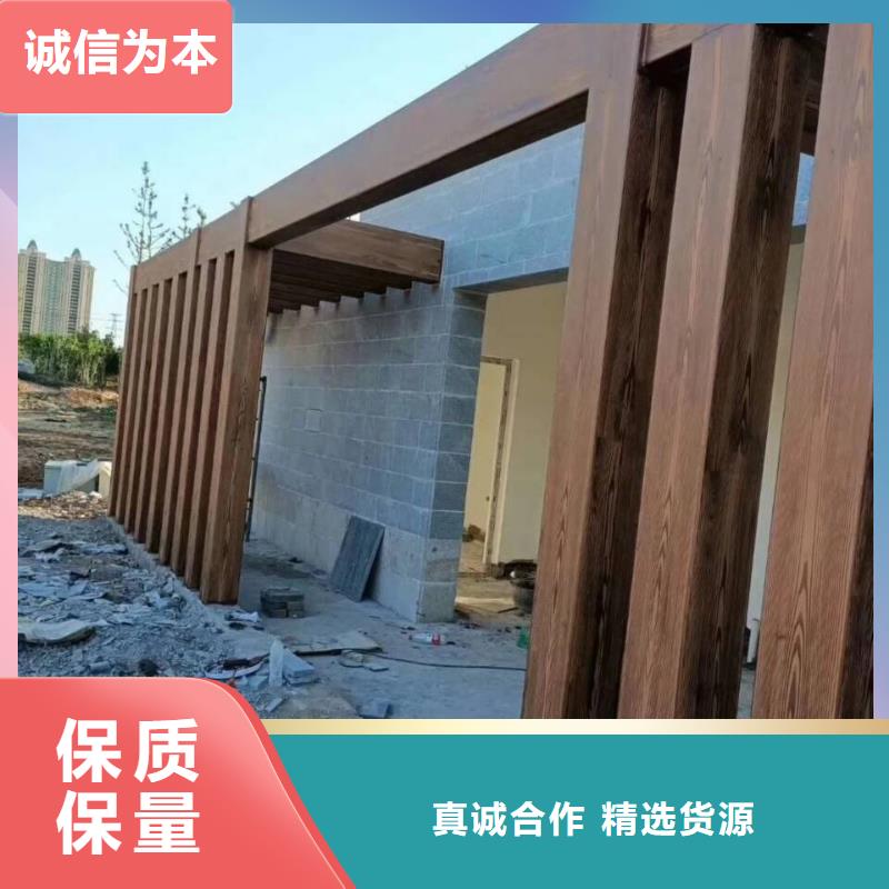 生态复古木纹漆全包施工价格