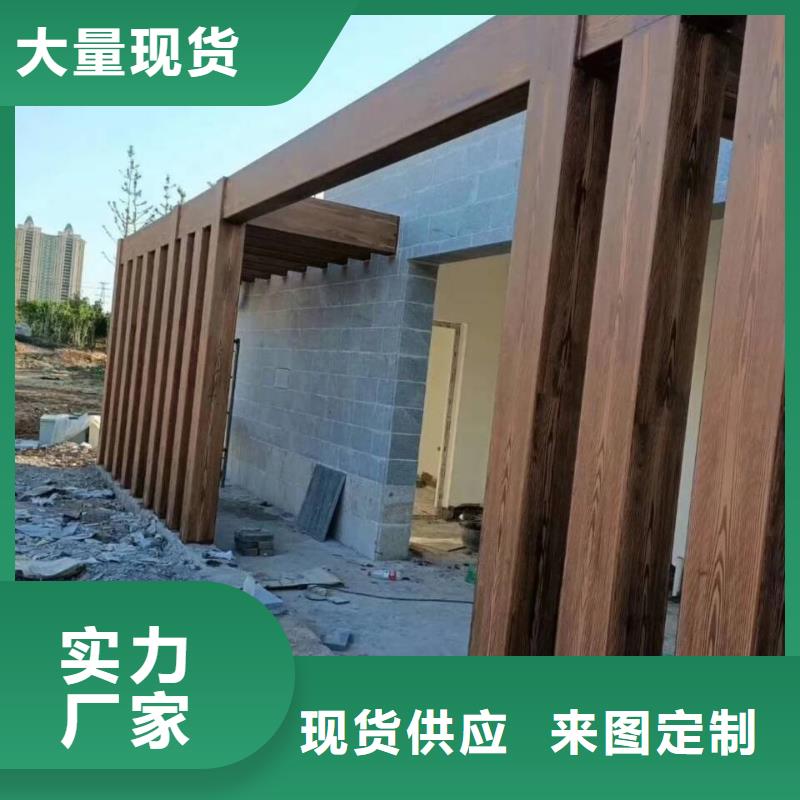 仿木纹漆批发多少钱