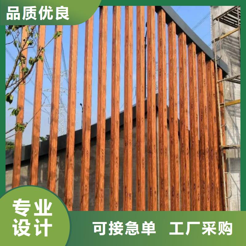 不锈钢仿木纹漆批发多少钱