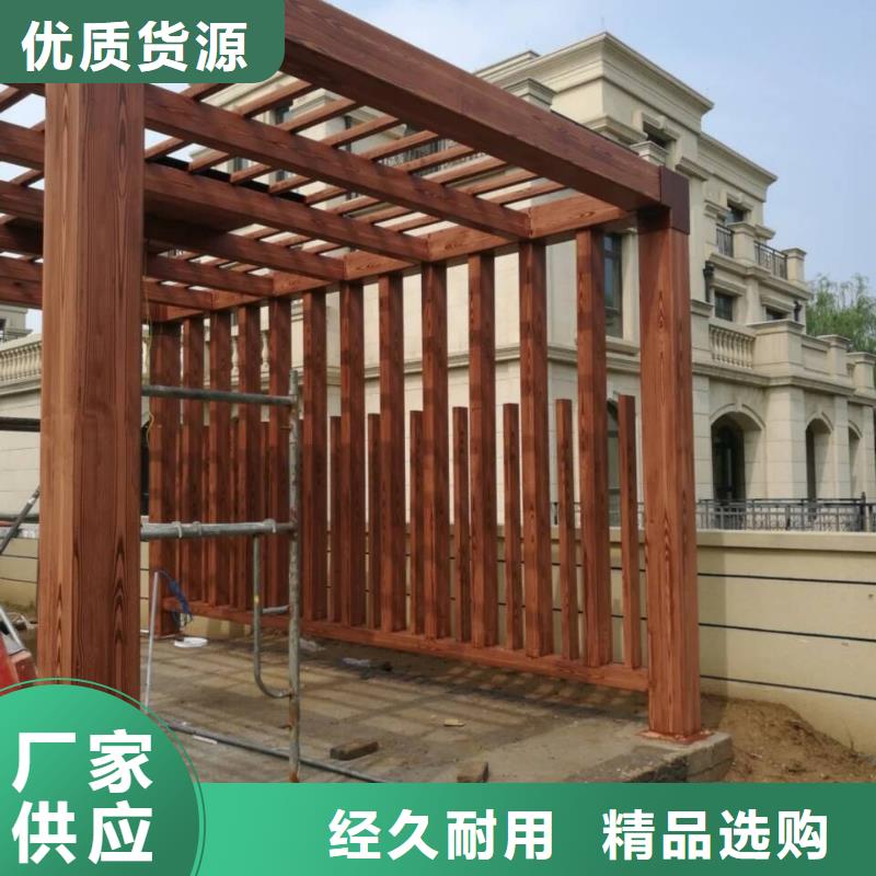 水性环保木纹漆全包施工价格价格优惠