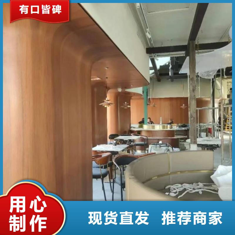 园林景区凉亭木纹漆厂家定制