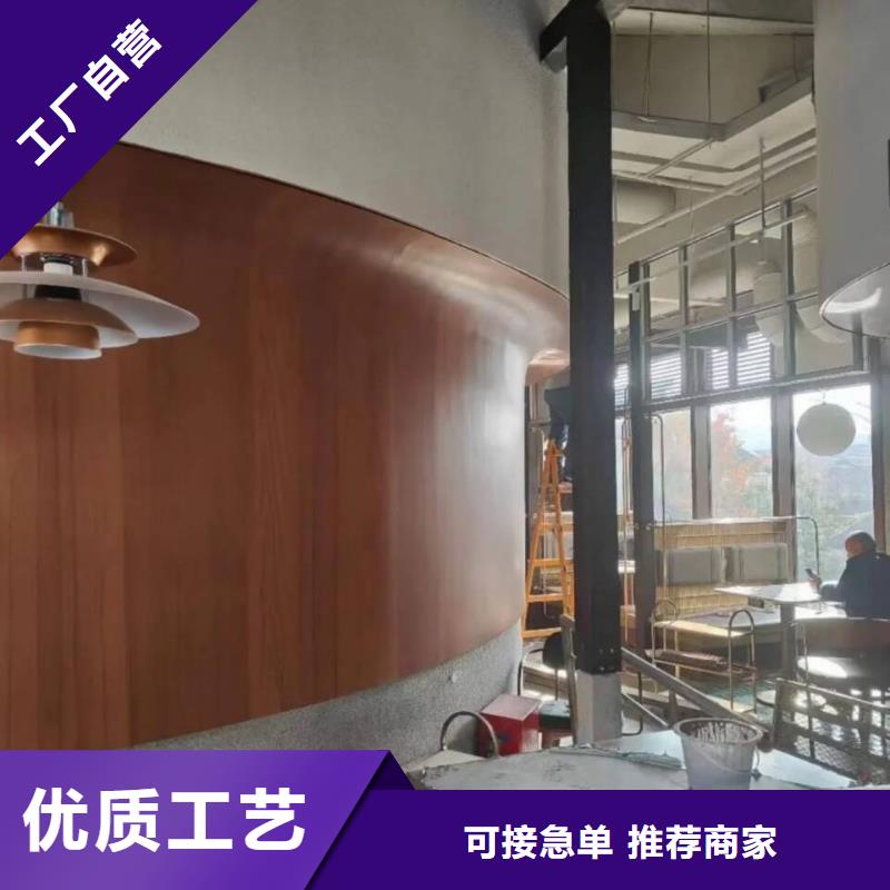 不锈钢仿木纹漆，长廊花架木纹漆，水性木纹漆批发价格