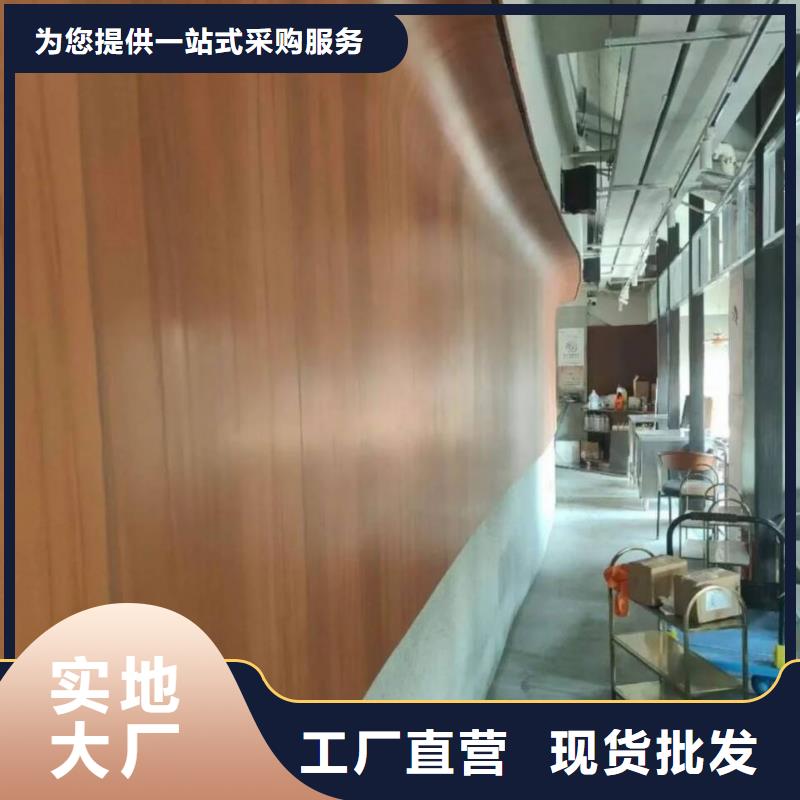 廊架长廊木纹漆多少钱一公斤