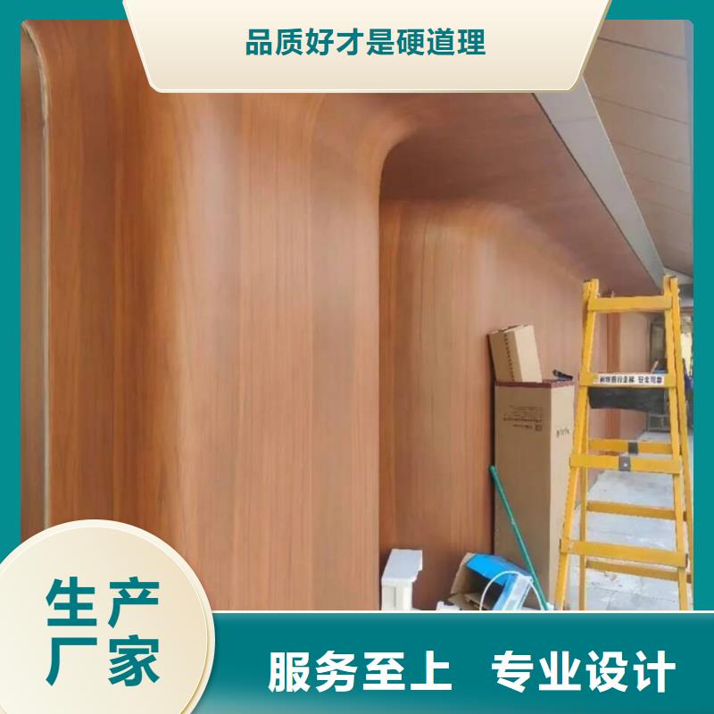 生态复古木纹漆加盟费用源头工厂