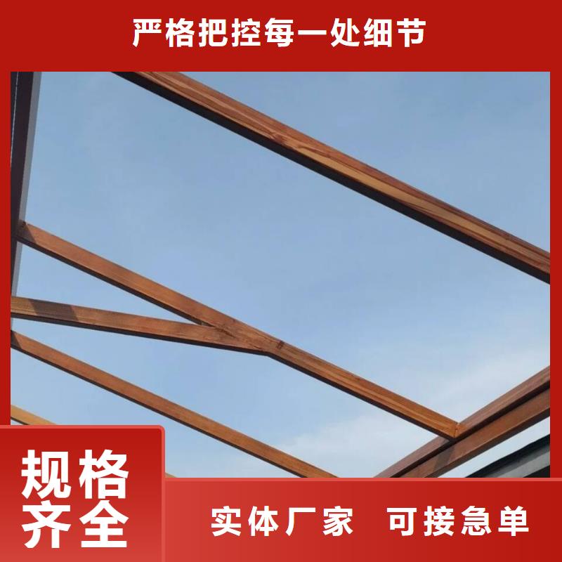 钢结构金属面木纹漆批发厂家质量保证