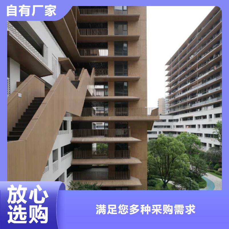 木纹漆，仿木纹效果涂料，艺术涂料包工包料