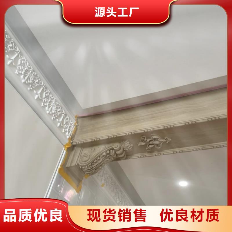 生态复古木纹漆全包施工价格