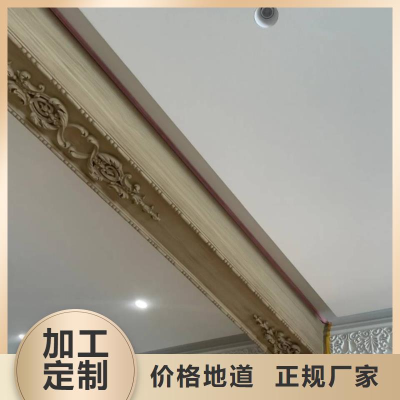 水性仿木纹漆包工包料