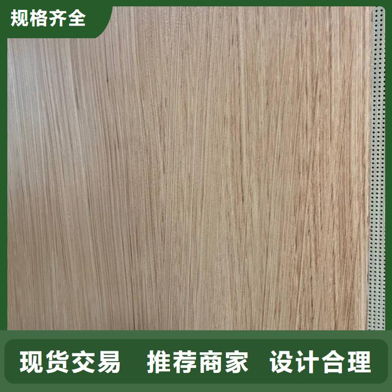 钢结构金属面木纹漆批发施工