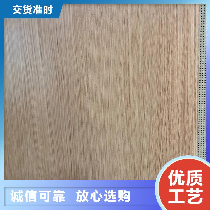 铝合金镀锌管木纹漆厂家定制