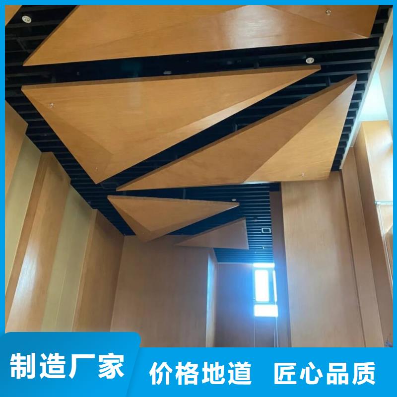 澄迈县园林建筑木纹漆，内外墙木纹漆，艺术涂料施工多少钱