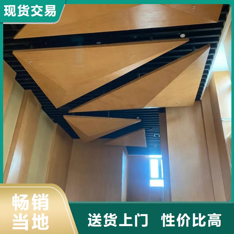 钢结构金属面木纹漆批发施工