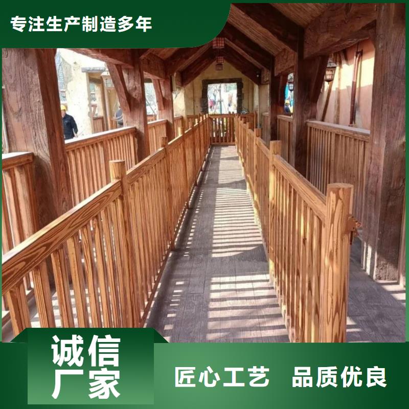方钢圆管木纹漆施工多少钱
