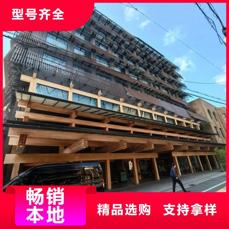 不锈钢仿木纹漆施工厂家