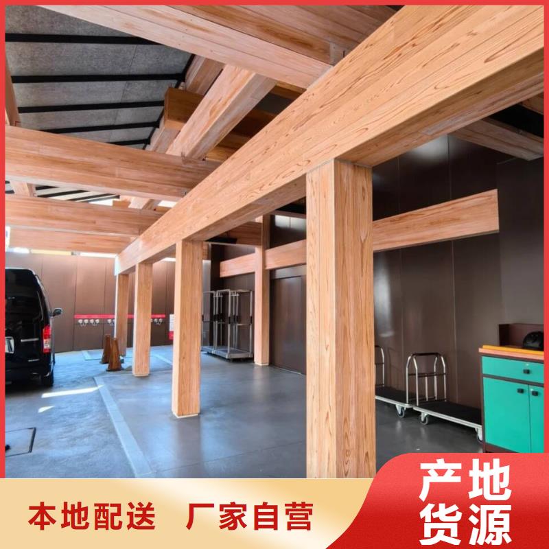 栈道护栏木纹漆厂家电话质量保证