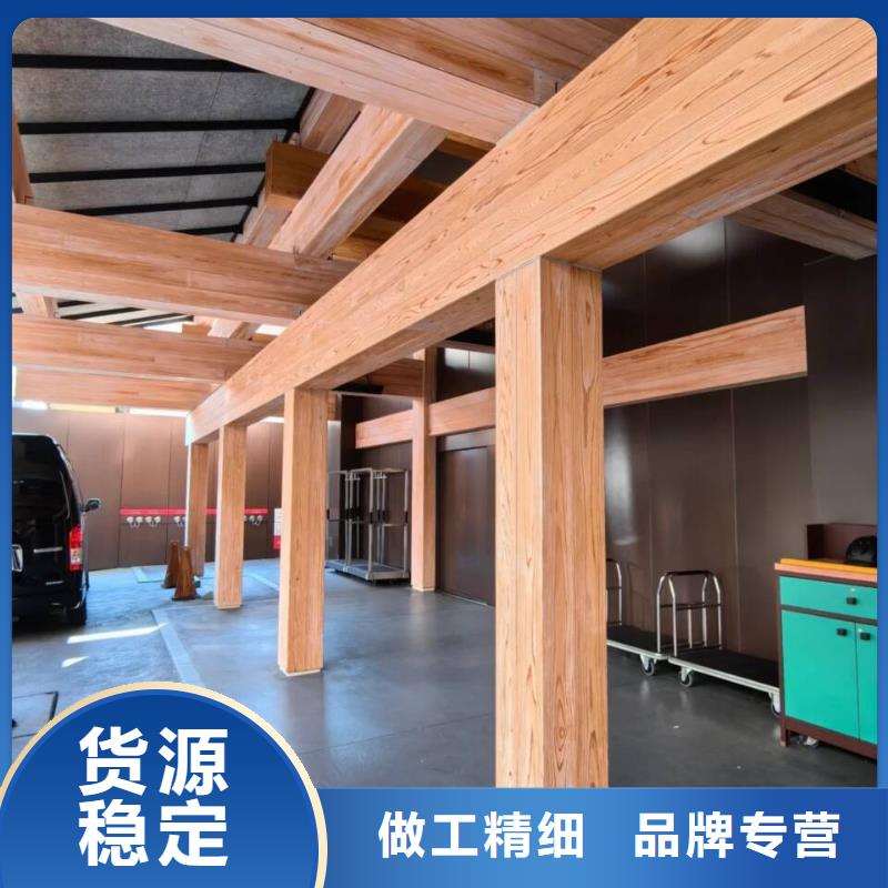 生态复古木纹漆，方钢圆管木纹漆，艺术涂料包工包料