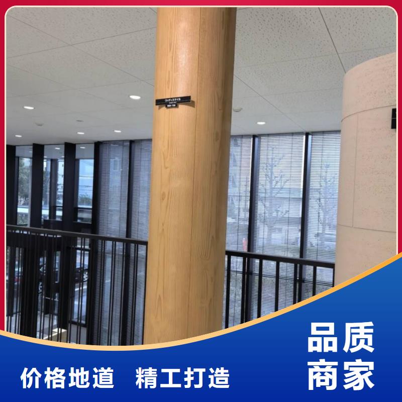水性环保木纹漆，凉亭花架木纹漆，仿木纹漆包工包料