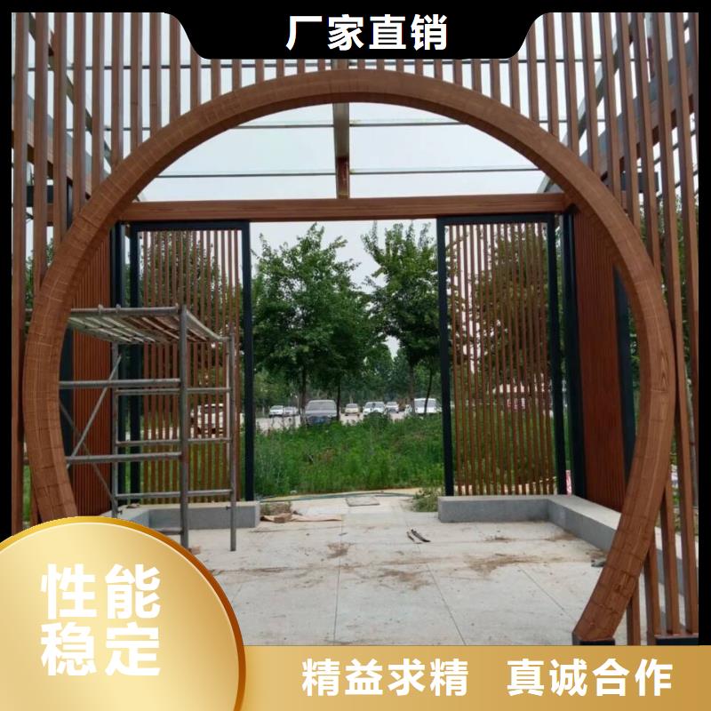 不锈钢仿木纹漆施工厂家