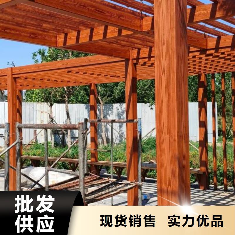 园林建筑木纹漆，内外墙木纹漆，艺术涂料批发价格