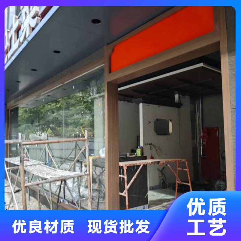 铝合金镀锌管木纹漆施工价格支持定制