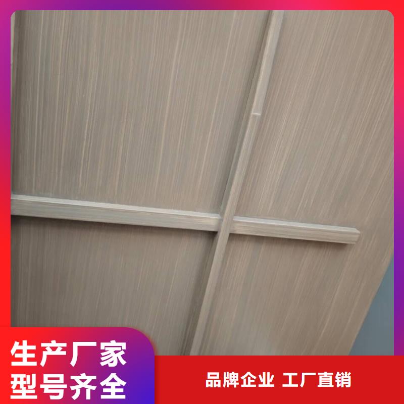 内外墙木纹漆批发施工