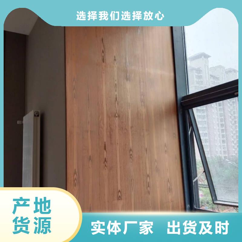 水性环保木纹漆加盟费用质量保证