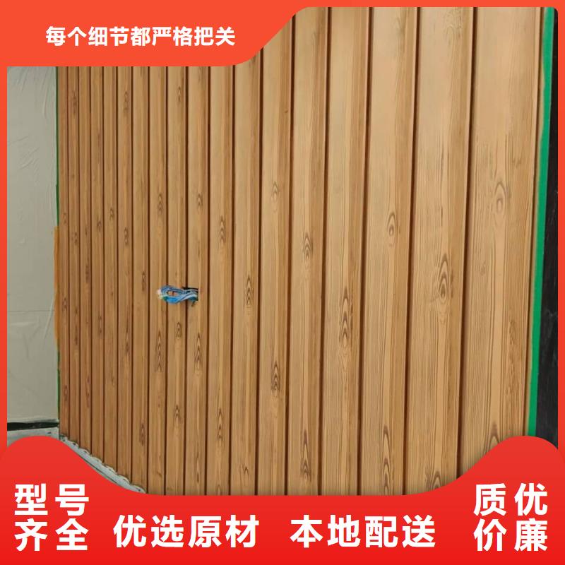 栈道护栏木纹漆包工包料源头工厂