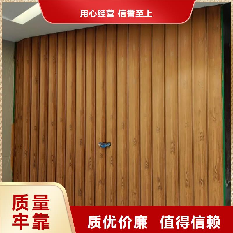 园林景区凉亭木纹漆包工包料