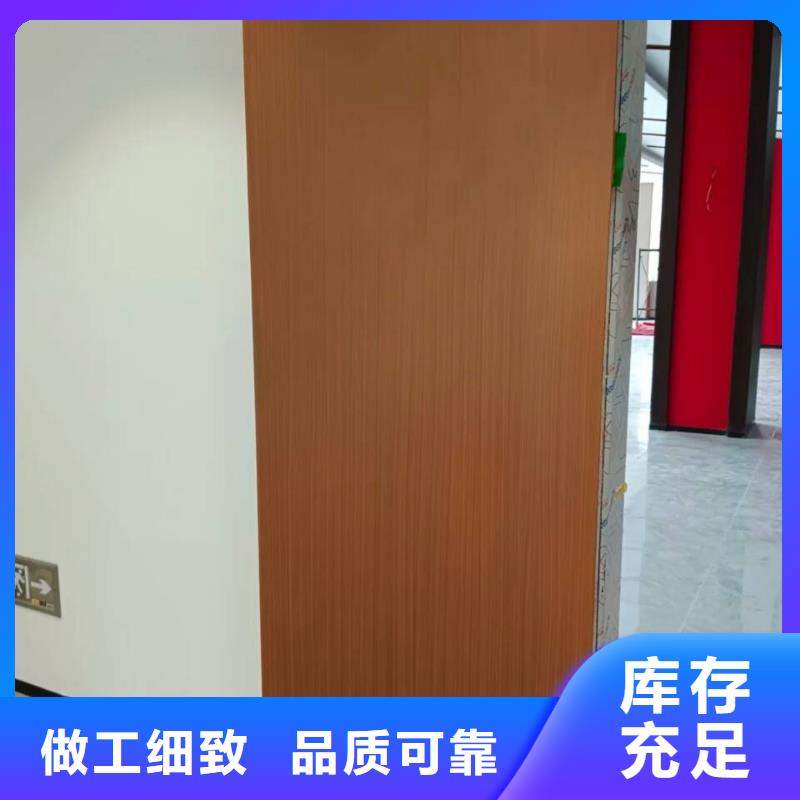 仿木纹漆包工包料