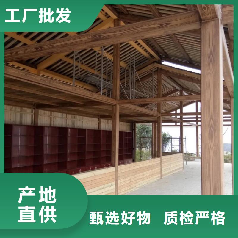 方钢圆管木纹漆包工包料多少钱