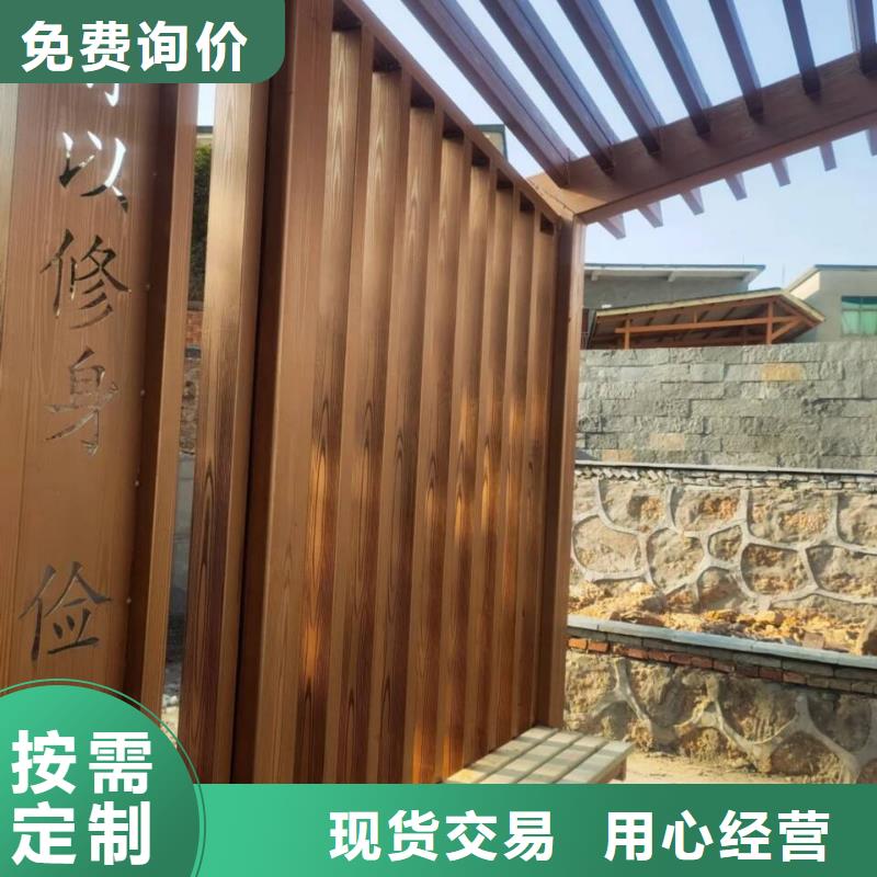 方钢圆管木纹漆包工包料多少钱