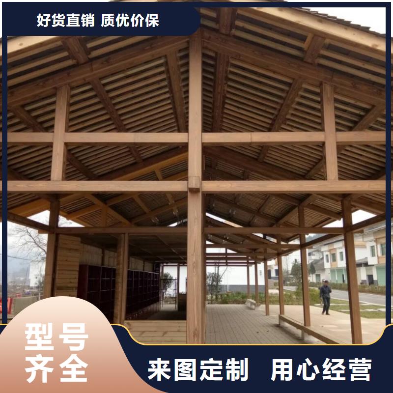 不锈钢仿木纹漆批发厂家